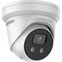 HIKVISION DS-2CD2386G2-ISU/SL(2.8MM)(C)