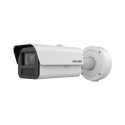 HIKVISION IDS-2CD7A45G0-IZS(4.7-118MM)