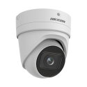 HIKVISION DS-2CD2H46G2-IZS(2.8-12MM)(C)