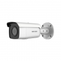 HIKVISION DS-2CD2T46G2-4I(2.8MM)(C)(O-STD)