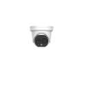 HIKVISION DS-2TD1228T-2/QA(B)