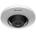 HIKVISION DS-2CD3956G2-ISU(1.05MM)