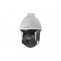 HIKVISION DS-2DF8825IX-AEL